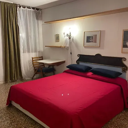 Casa Al Campo شقة البندقية